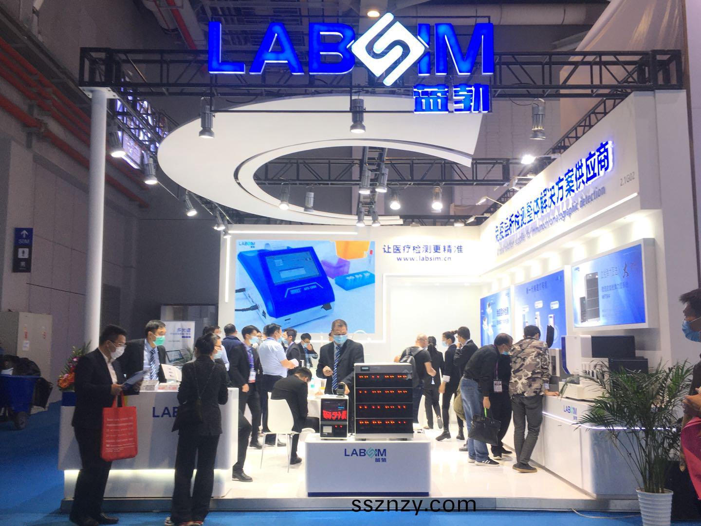 蓡展(zhan)第83屆中(zhong)國(guo)國(guo)際醫(yi)療(liao)器(qi)械(xie)愽覽(lan)會
