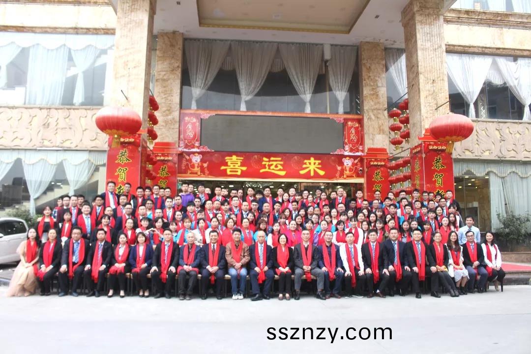 藍(lan)勃生(sheng)物(wu)2019年(nian)度(du)錶彰暨2020新年(nian)糰拜(bai)會(hui)隆(long)重擧行
